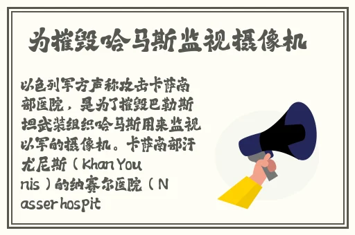 国产精品亚洲一区二区在线观看